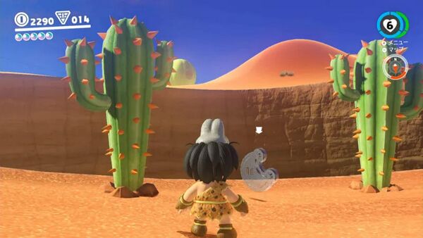 集めて！ 砂のムーンチップ