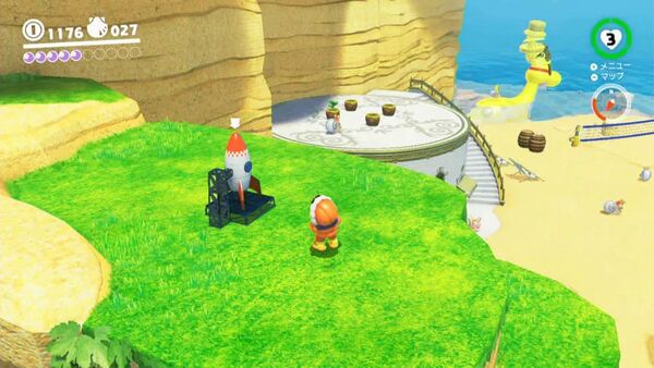 雲海に沈む宝箱