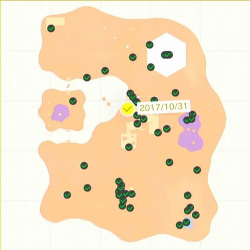 流砂に とびこんで