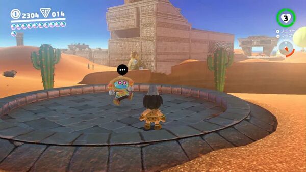 砂丘でヒツジ集め