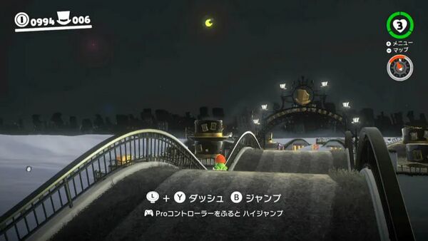 船の上で大ジャンプ！