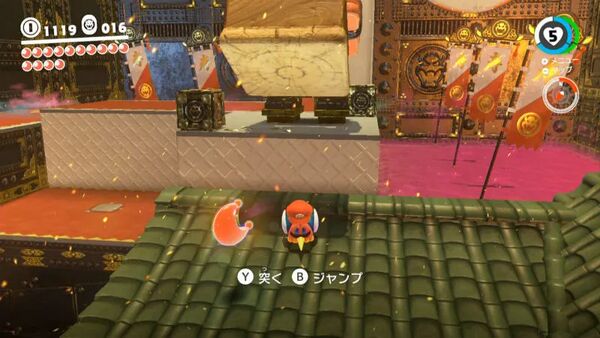 お城の かたいブロックの中