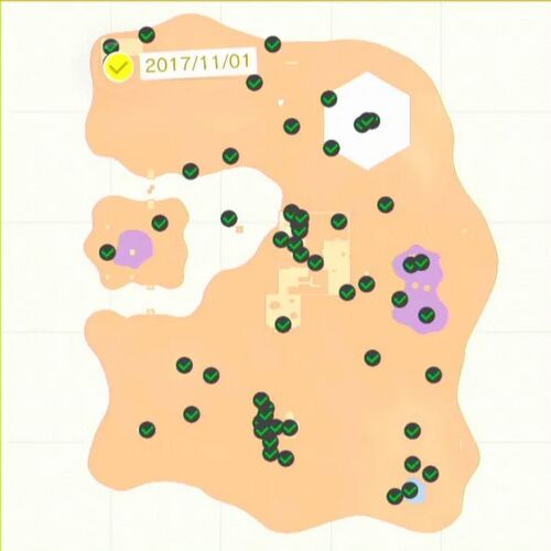 砂の国 レギュラーカップ