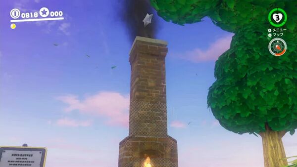 ようこそ ピーチ城！