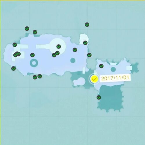 湖の国で見つけた お宝写真