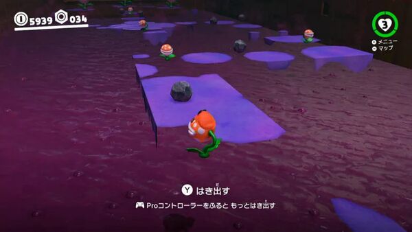 とうめいロードの かくし部屋