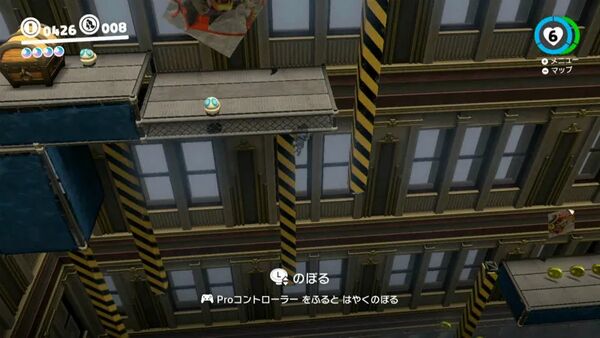 市庁舎の置き忘れ