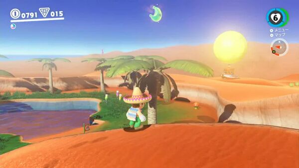 ヤシの木で 大ジャンプ！