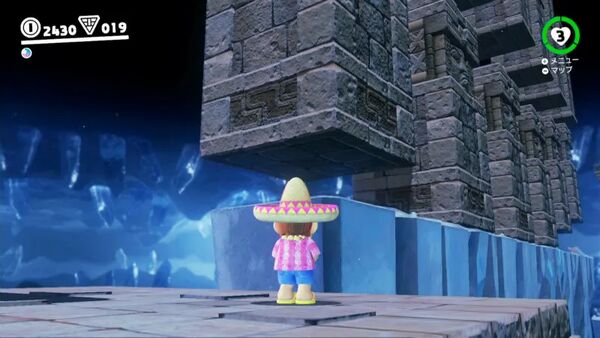 氷の洞くつの宝