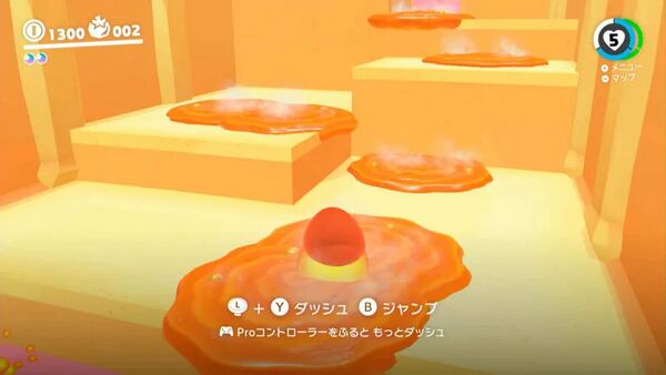 超強火で グツグツ