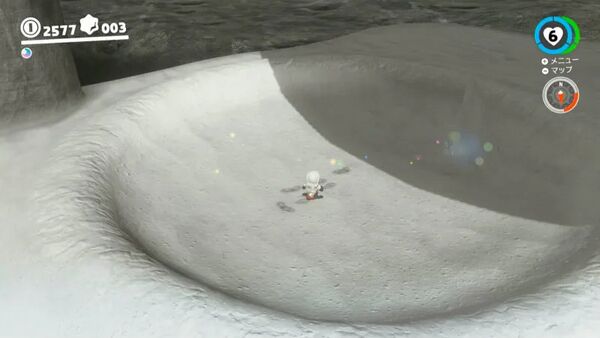 クレーターを うごめくモノ