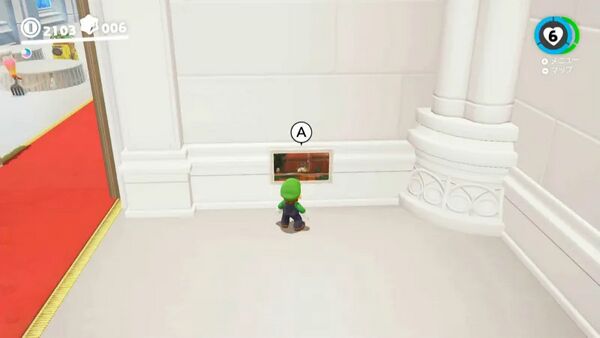 月の国で見つけた お宝写真