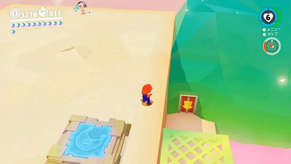 マグマ沼の片すみに