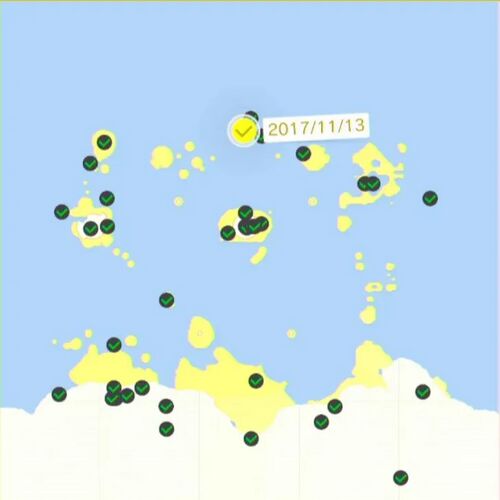 でかした！ 海のクイズ大正解