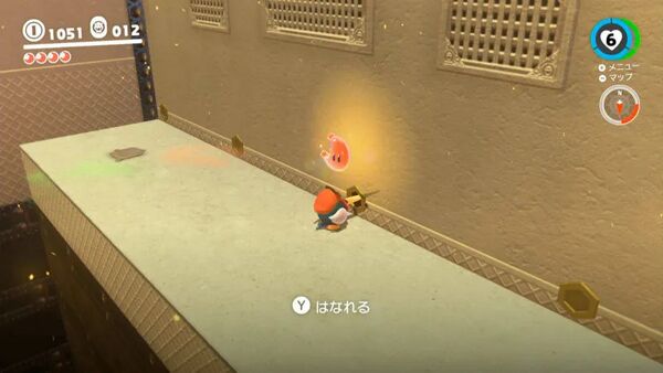 ツンツン！ 白ぬりの壁