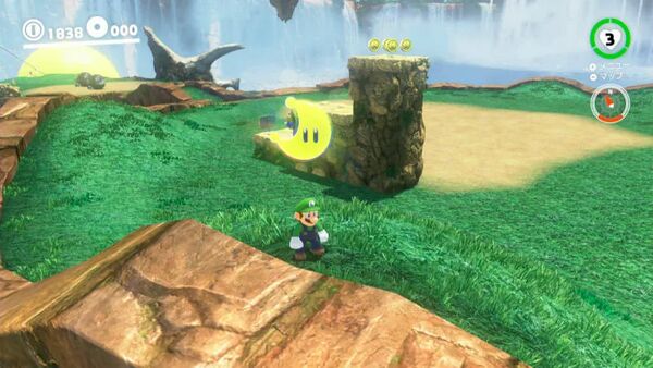 月の国 裏で見つけた お宝写真 1