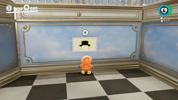 キノコ王国で見つけた お宝写真