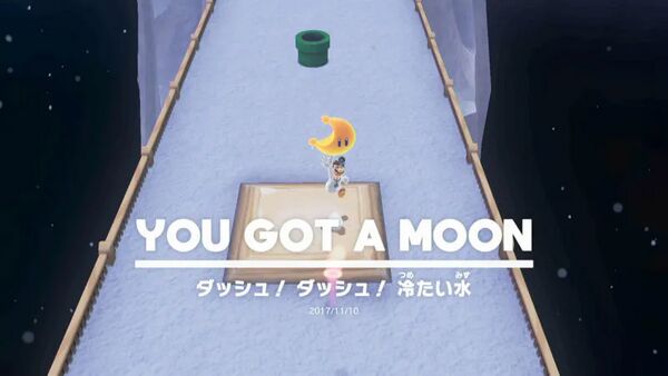 ダッシュ！ ダッシュ！ 冷たい水