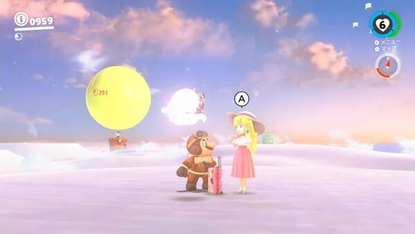 雲の国で ピーチ姫