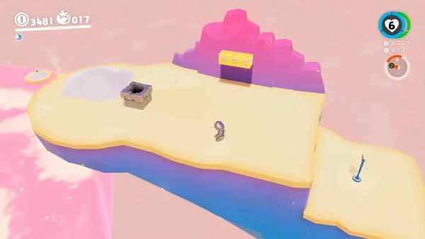 はぐるまステップを とび越えて