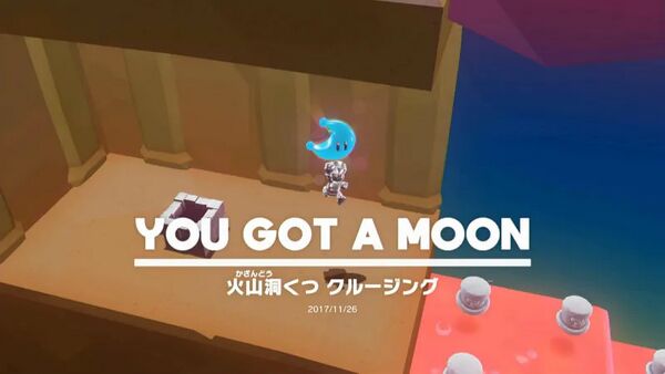 火山洞くつ クルージング