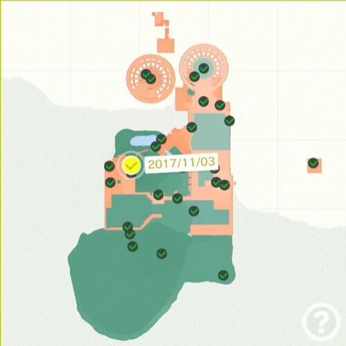 森の国で チクタク・アスレチック 2