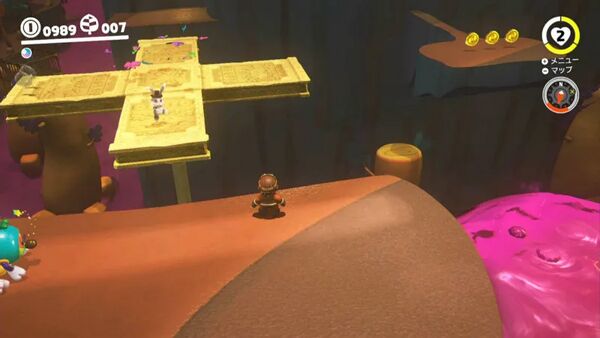 密林で つかまえたピョン！