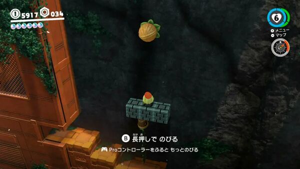 石の壁の真ん中に