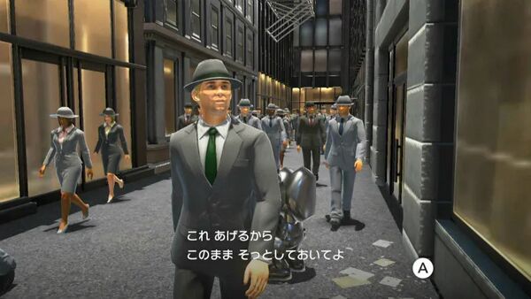 群衆の帽子で かくれんぼ