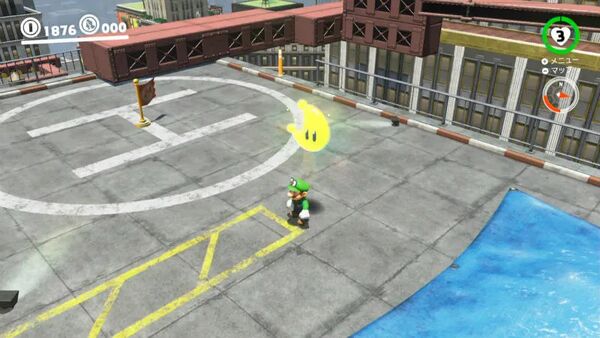 月の国 裏で見つけた お宝写真 2