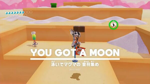 泳いでマグマの 音符集め