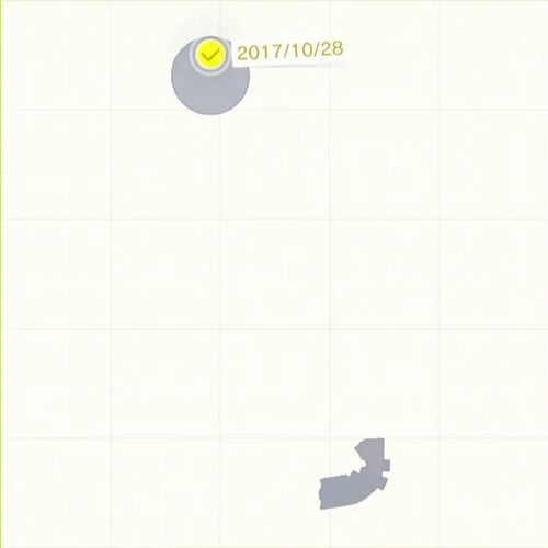 決闘！ イカヅチの王