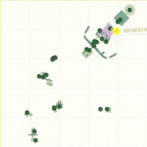 毒沼を 見下ろして