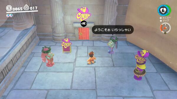 ドレッシーバレーで お買い物