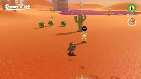 砂漠で ウォーキング！