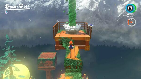 背のびして 雲の上