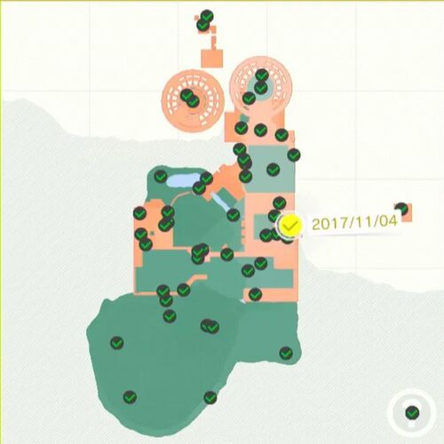 見はらし台に ついた木の実