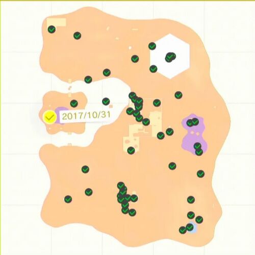 目には見えない かがやき