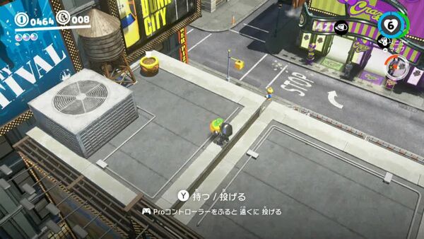 咲いた！ ビルの鉢植え