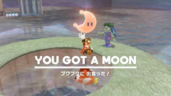 プクプクに 出会った！