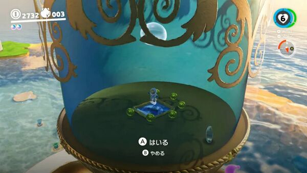 ようこそ！ ドレッシーバレー！