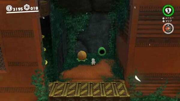 ガケっぷちを とび越えて