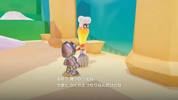 料理の帽子で かくれんぼ