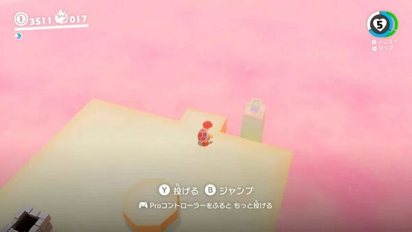 はぐるまステップの しょく台