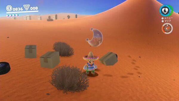 タクシーの荷物から