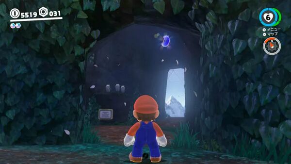 ほら穴を あおぎ見て