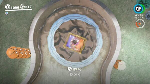 ようこそ！ アッチーニャ！