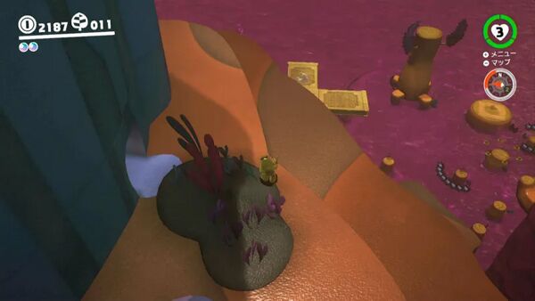 咲かせて 洞くつの花