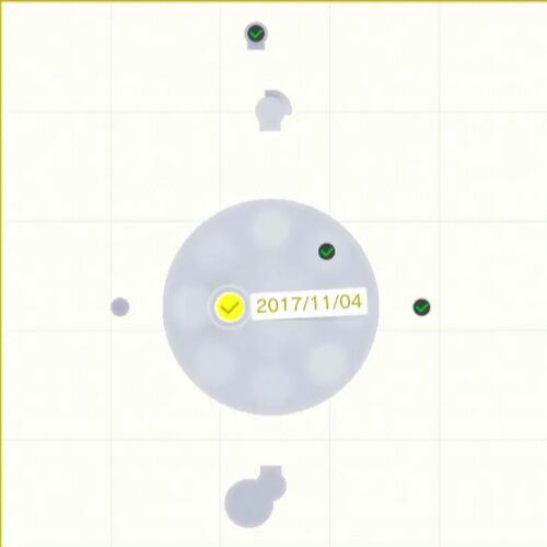 高い高い 雲の上