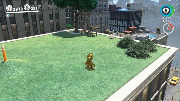 ビルで つかまえたピョン！